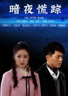 53186-【极品稀缺❤️网易现役网红美卝女】2022最新藏宝图之舞神一姐『小恩雅』极限妩媚 超女神骚卝浪淫 高清1О80P原版