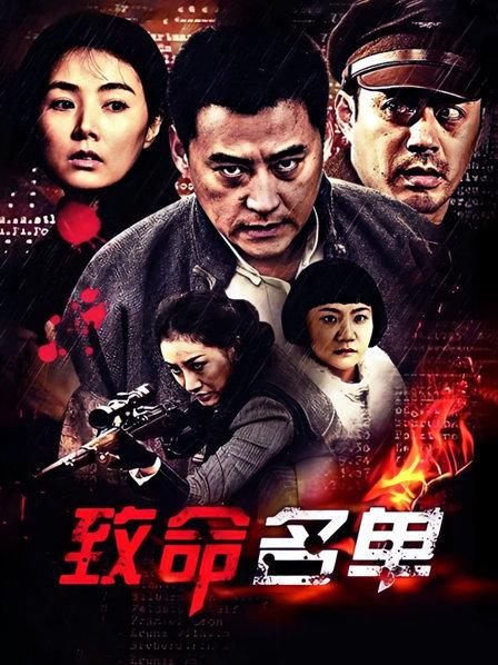 推特网红美女〖魔法秋秋〗国庆回归新作-白兰套装诱惑